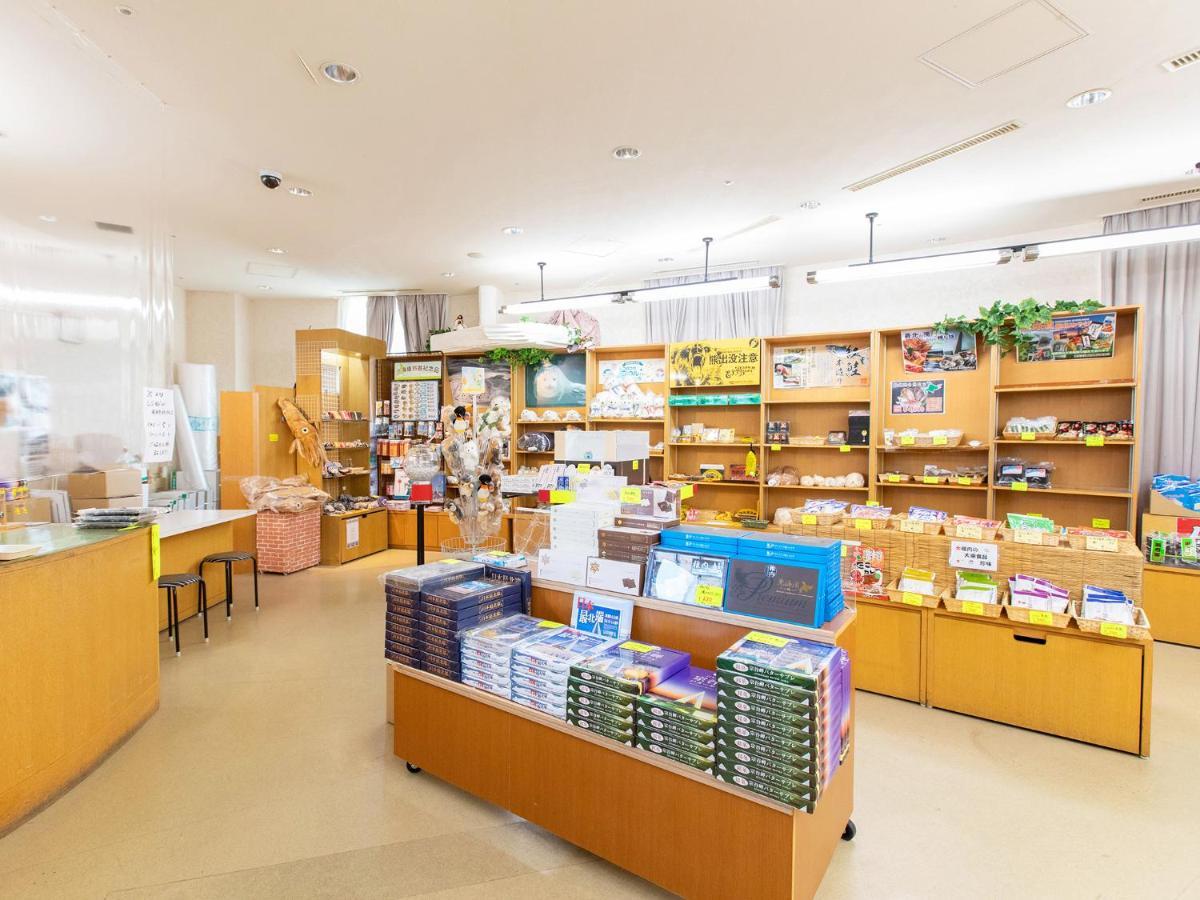 Surfeel Hotel Wakkanai Exterior photo